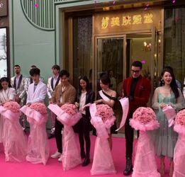 美容院最新爆料新闻,揭秘行业黑幕，美容护肤真相大揭秘！